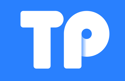 TP钱包提币排队需要多久？从我的真实经历说起